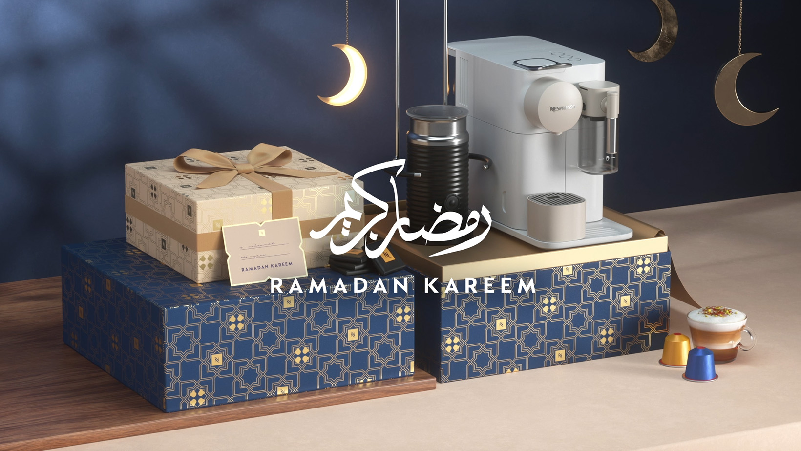 Nespresso Ramadan