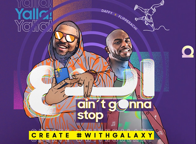Create #WithGalaxy